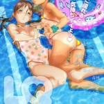 [H-Manga][151017][Anthology] LQ -Little Queen- Vol.4