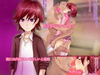 (Doujin CG) [130921] [箱舟] マン引き姦