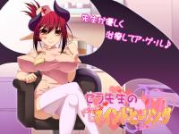 (同人音声) [140121][ネイティファス] セラ先生のドキドキマインドヒーリング / [Aボイス] 彼女は積極的な男の娘 ～もう一度好きって言って?～ / [ajaib suara] 舐める人妻…