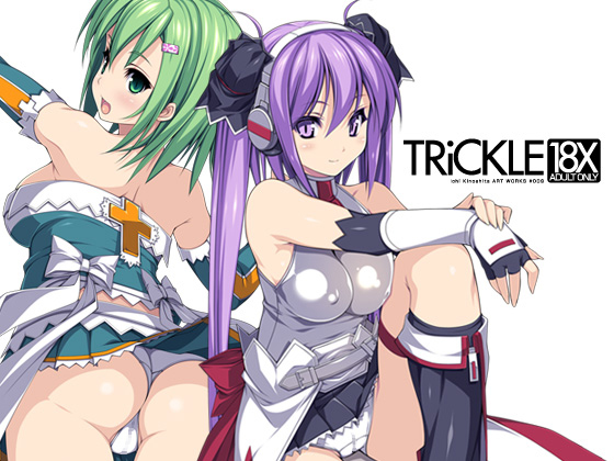 (同人CG集) [131228][HAPPY CORE] TRiCKLE