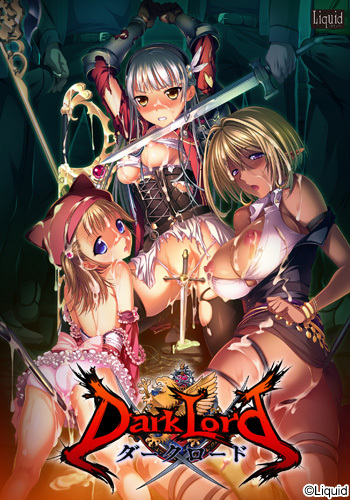 [140131] [Liquid] ダークロード
