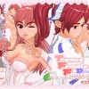 [141207][6COLORS] トランス・フィメール・ファンタジー・デュアル 完全版 Ver.1.02